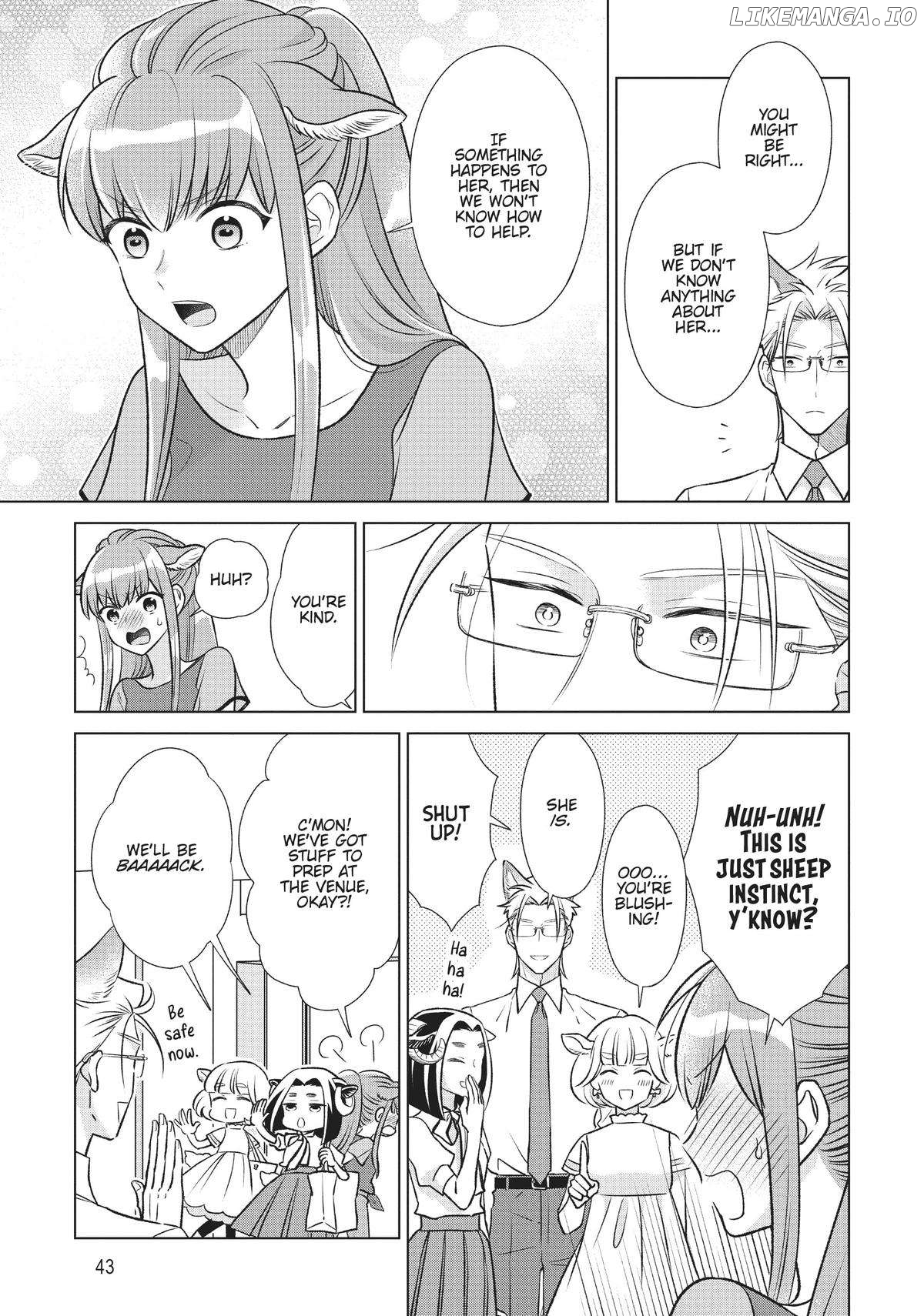 I'm a Wolf, but My Boss is a Sheep Chapter 23 - page 8