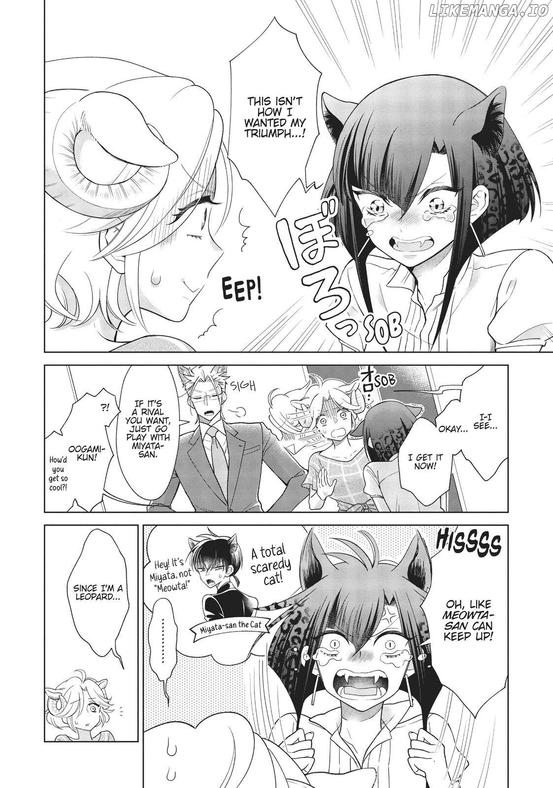 I'm a Wolf, but My Boss is a Sheep Chapter 9 - page 3
