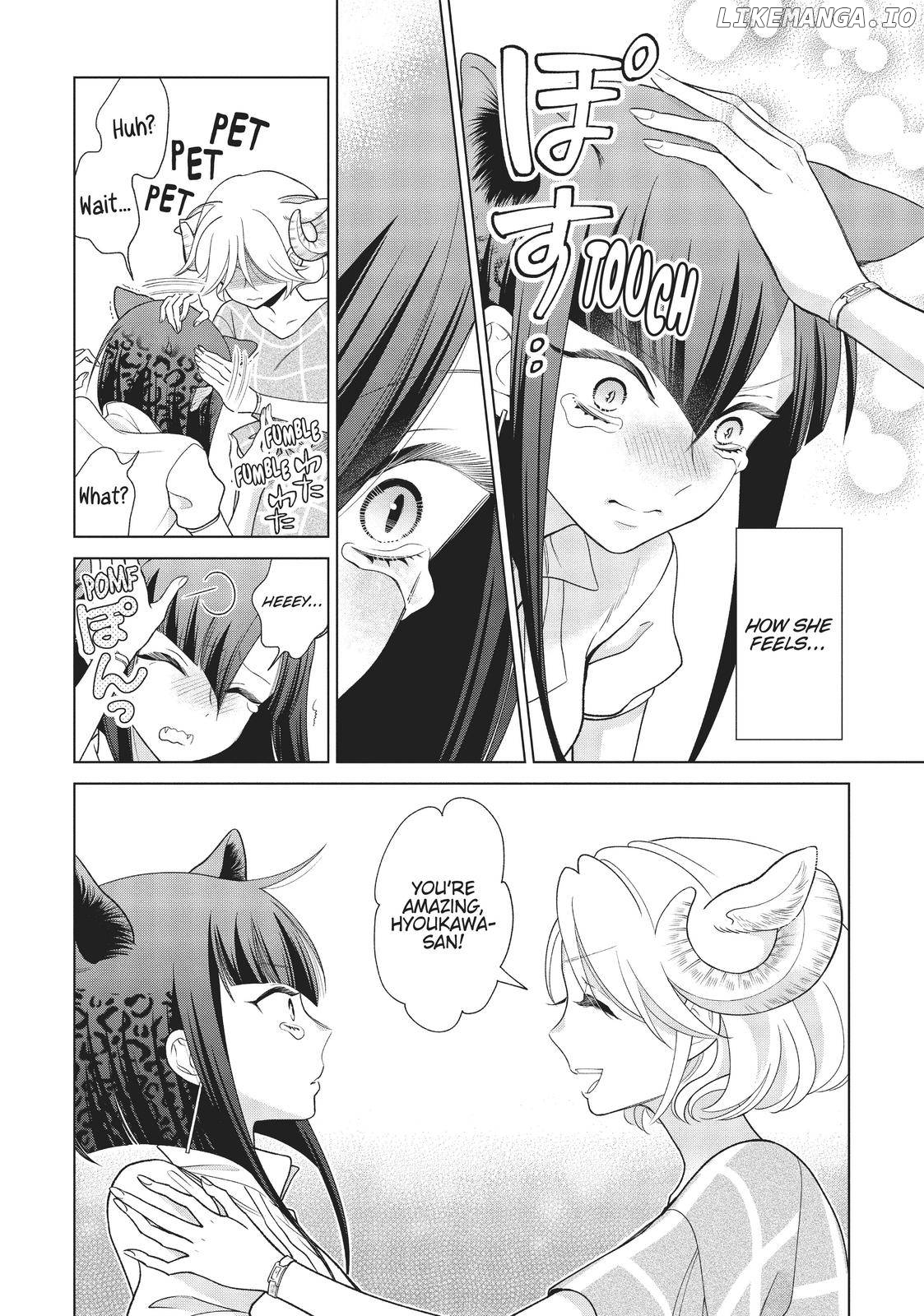 I'm a Wolf, but My Boss is a Sheep Chapter 9 - page 5