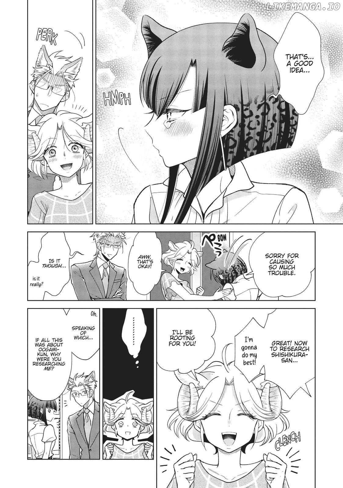 I'm a Wolf, but My Boss is a Sheep Chapter 9 - page 7