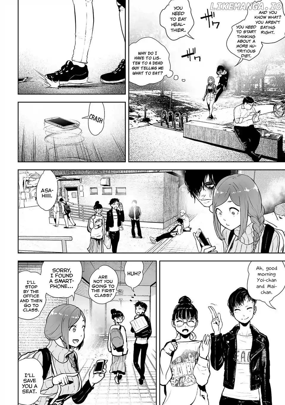 VS EVIL chapter 5 - page 7