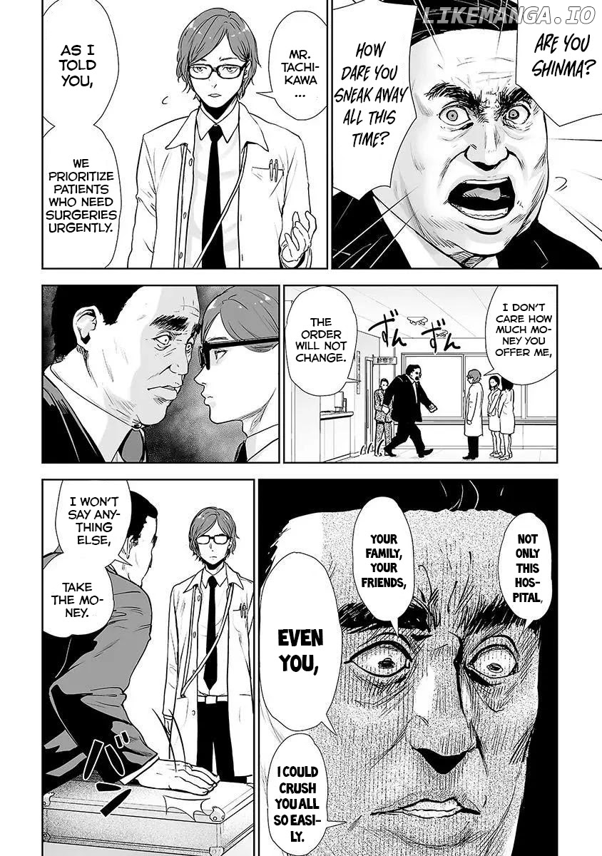 VS EVIL chapter 20 - page 4