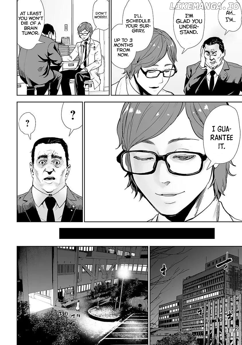 VS EVIL chapter 20 - page 8