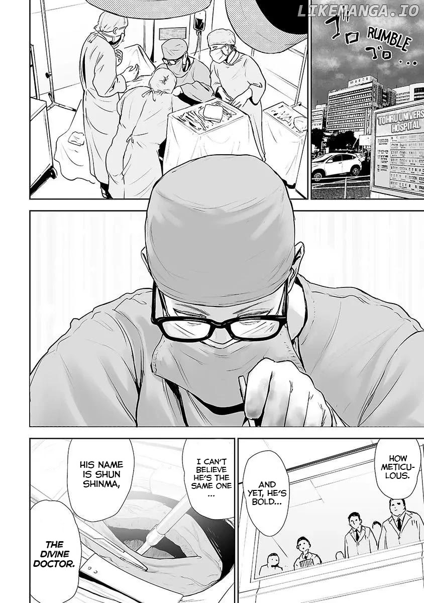 VS EVIL chapter 19 - page 7