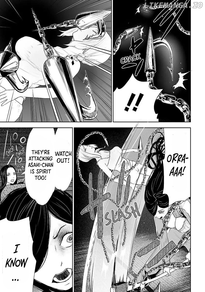 VS EVIL chapter 17 - page 4