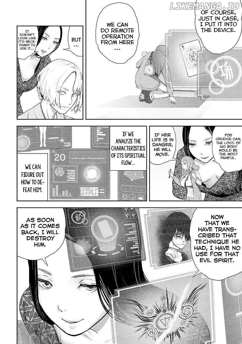 VS EVIL chapter 13 - page 5