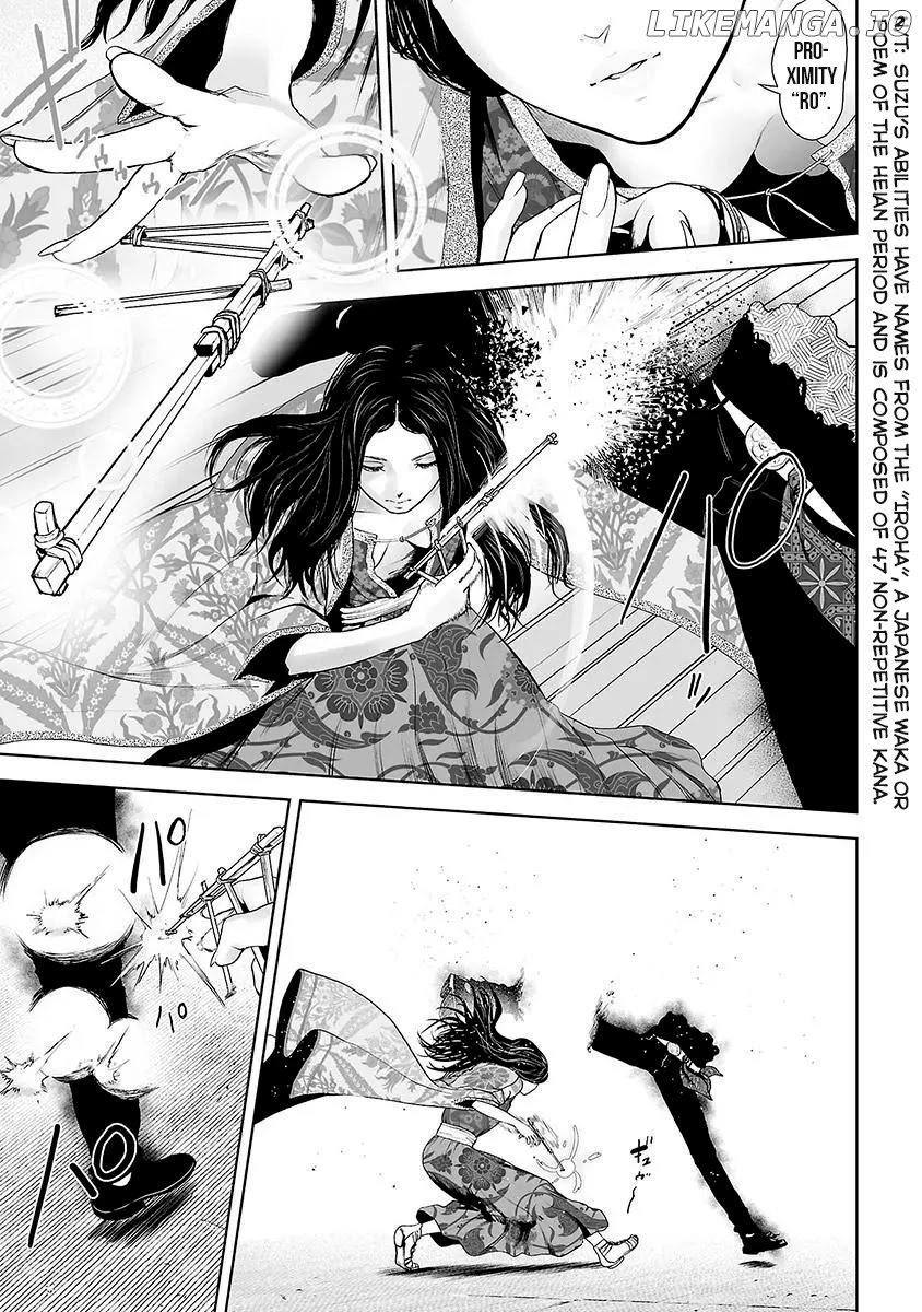 VS EVIL chapter 10 - page 4