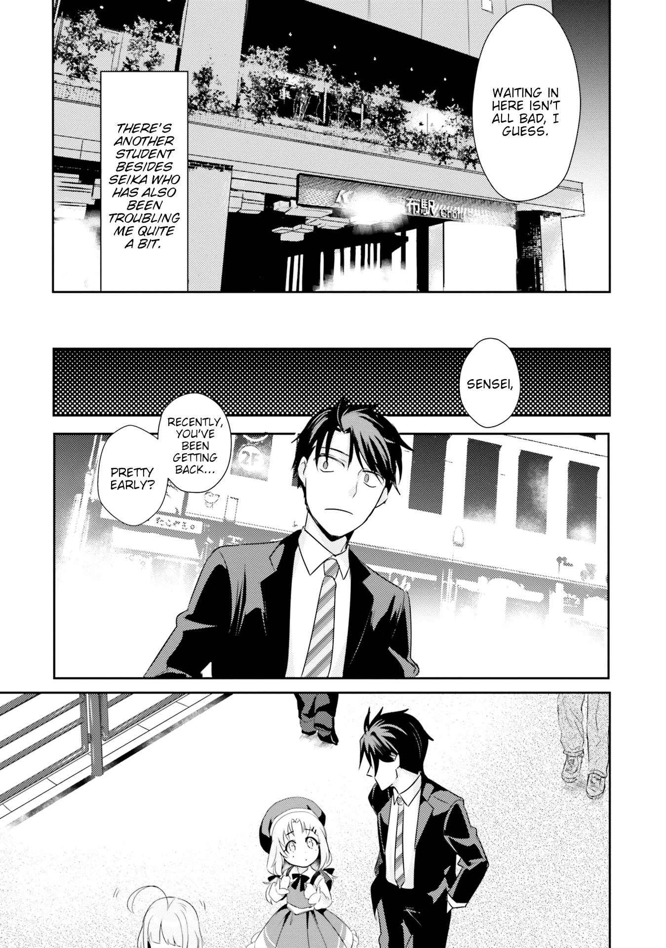 Is it illegal to be blackmailed by your student? chapter 7 - page 7