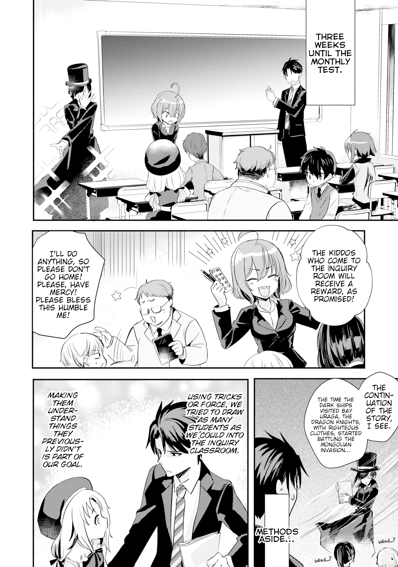 Is it illegal to be blackmailed by your student? chapter 8 - page 2