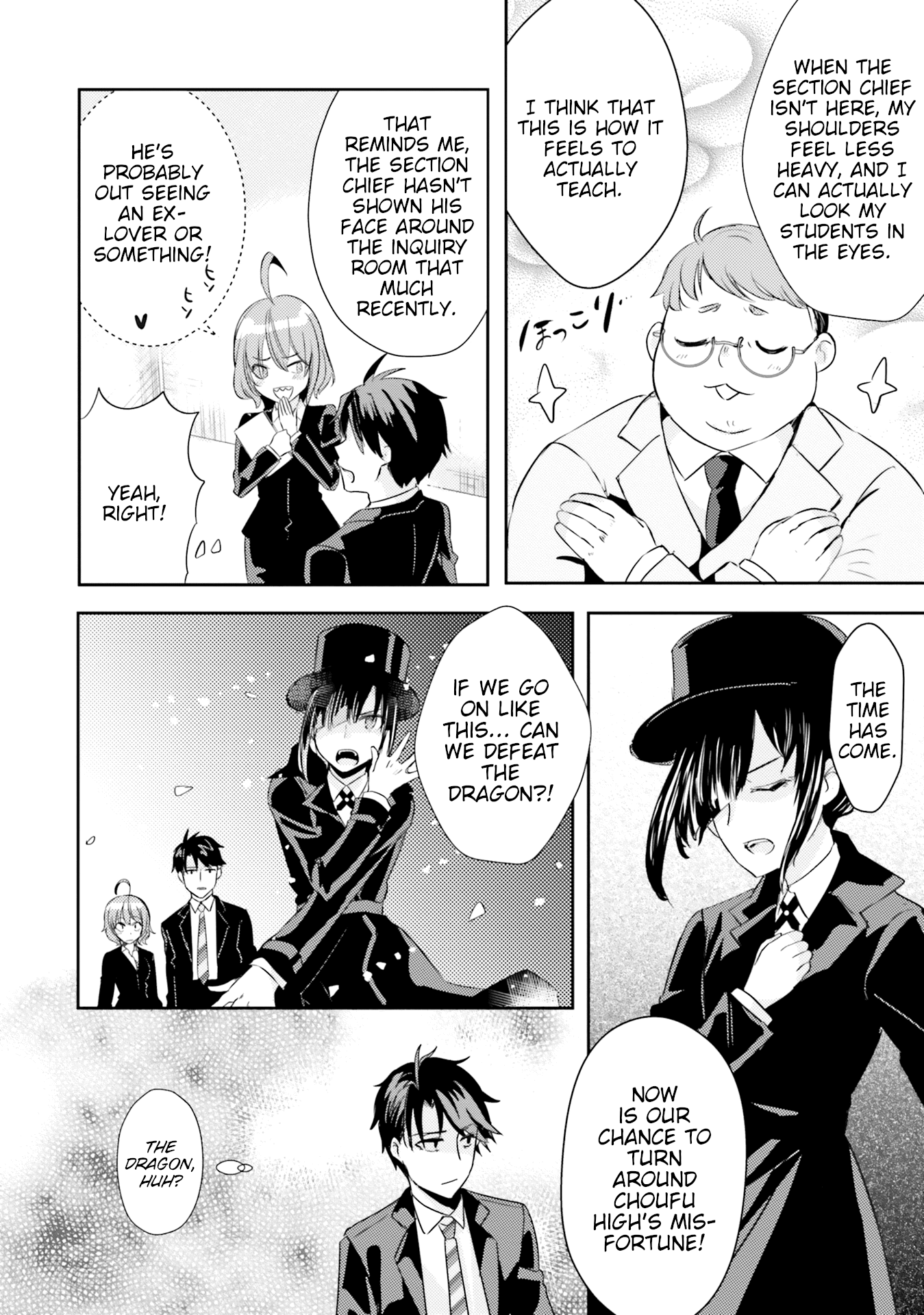 Is it illegal to be blackmailed by your student? chapter 8 - page 4