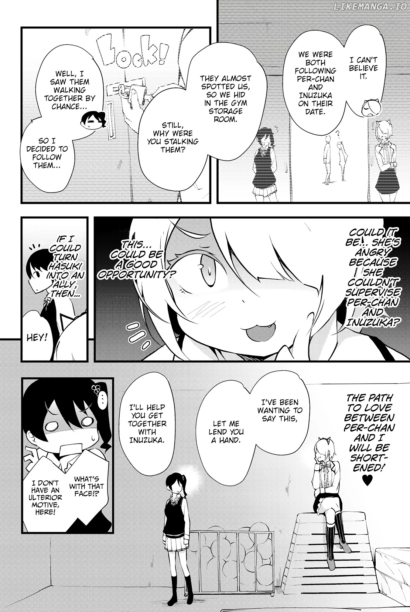 Kishuku Gakkou no Juliet - The Official Anthology chapter 8 - page 3