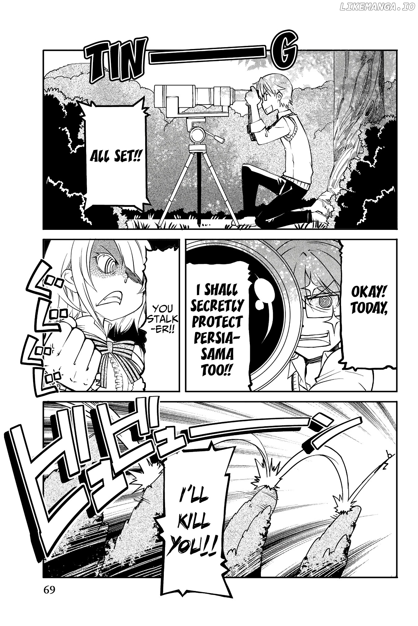 Kishuku Gakkou no Juliet - The Official Anthology chapter 7 - page 4