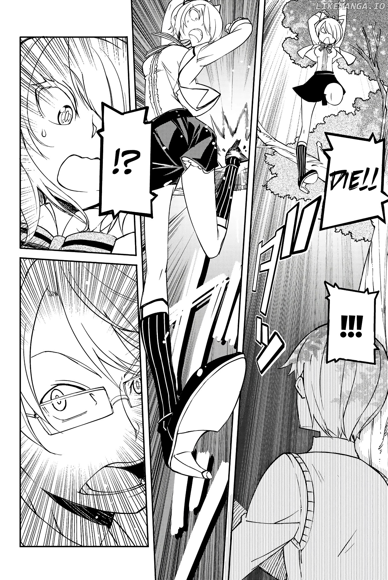Kishuku Gakkou no Juliet - The Official Anthology chapter 7 - page 5