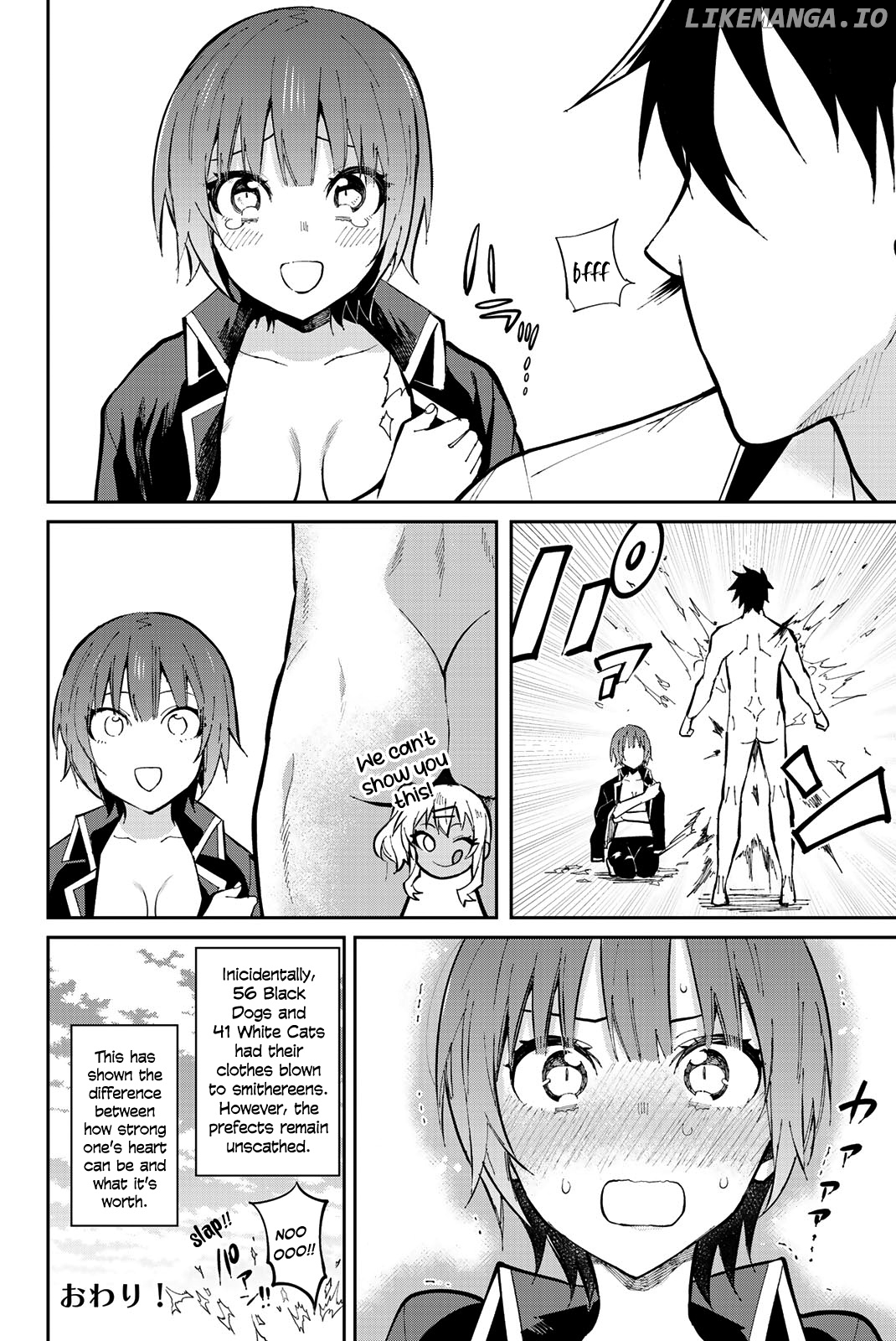 Kishuku Gakkou no Juliet - The Official Anthology chapter 3 - page 6