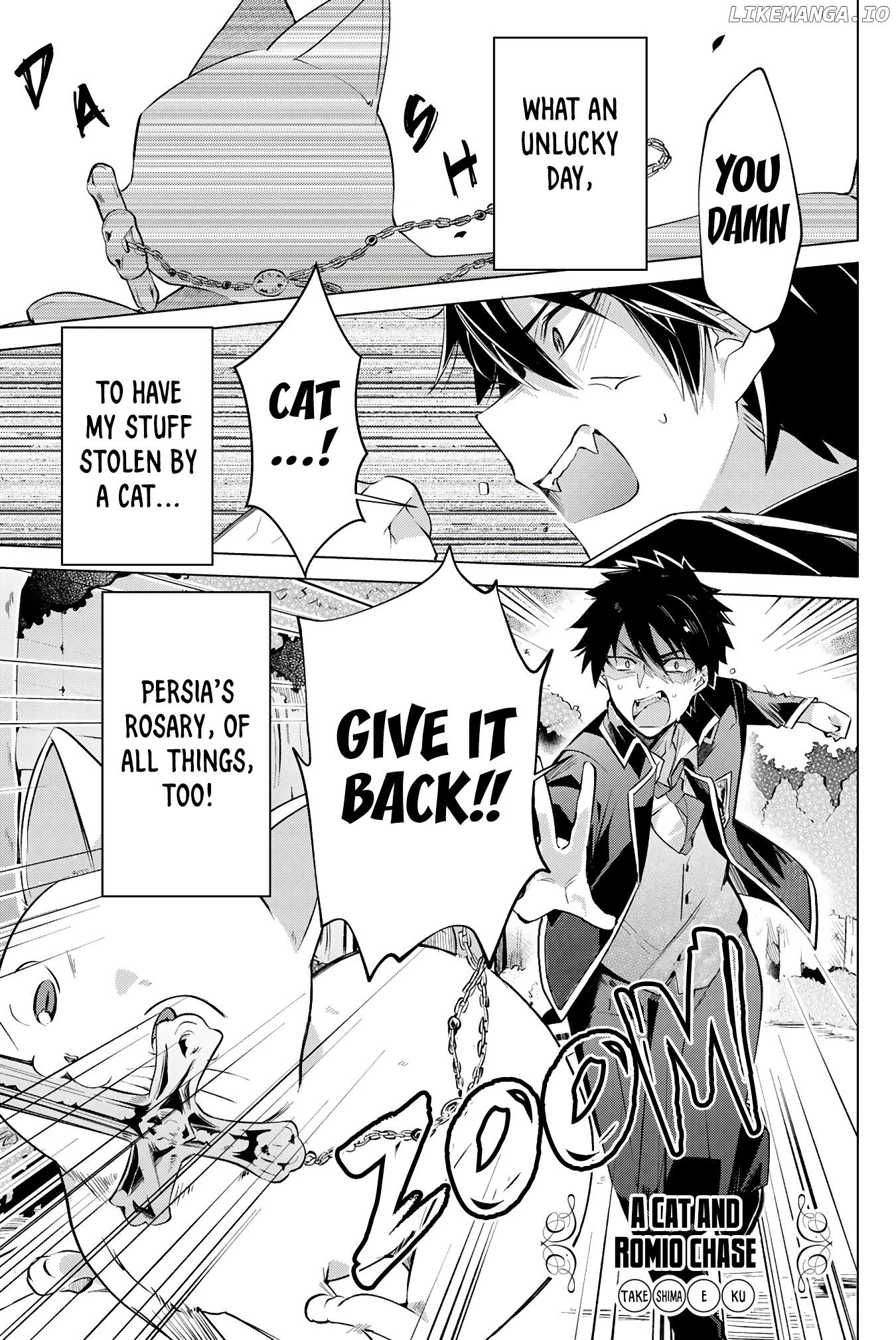 Kishuku Gakkou no Juliet - The Official Anthology chapter 25 - page 2