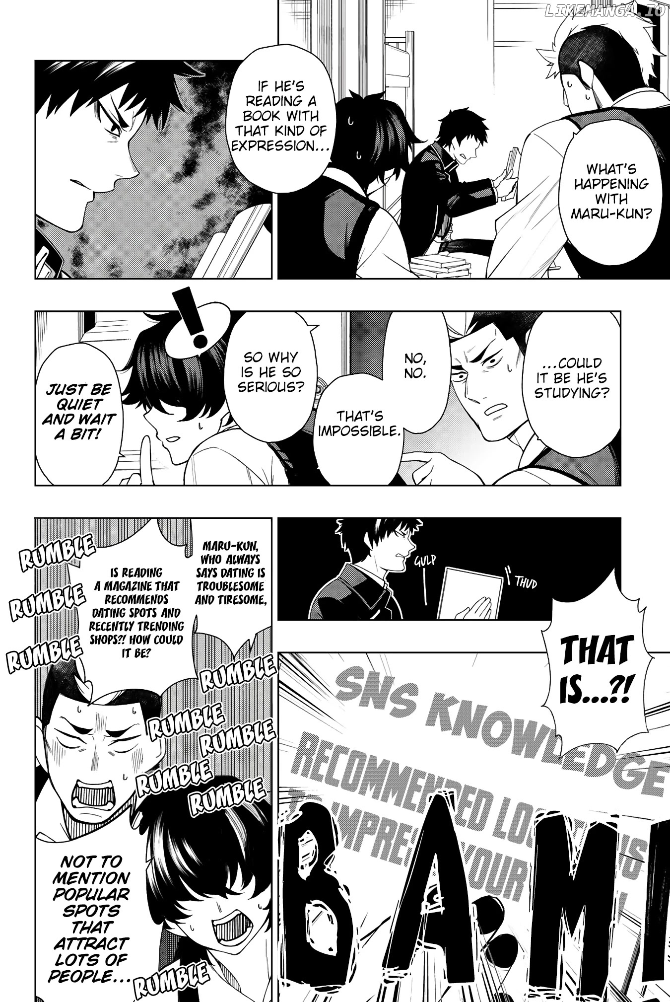 Kishuku Gakkou no Juliet - The Official Anthology chapter 22 - page 3