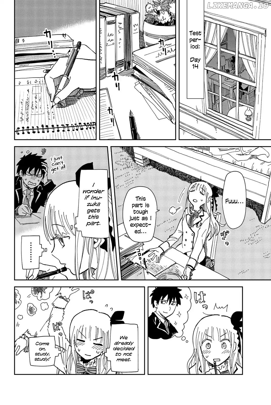 Kishuku Gakkou no Juliet - The Official Anthology chapter 2 - page 4