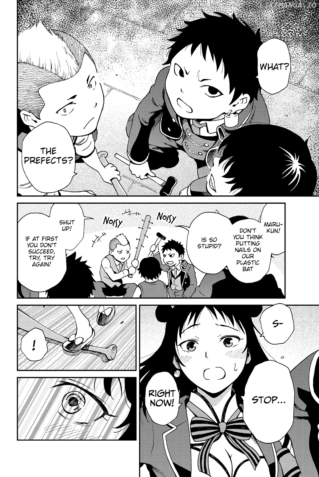 Kishuku Gakkou no Juliet - The Official Anthology chapter 17 - page 5