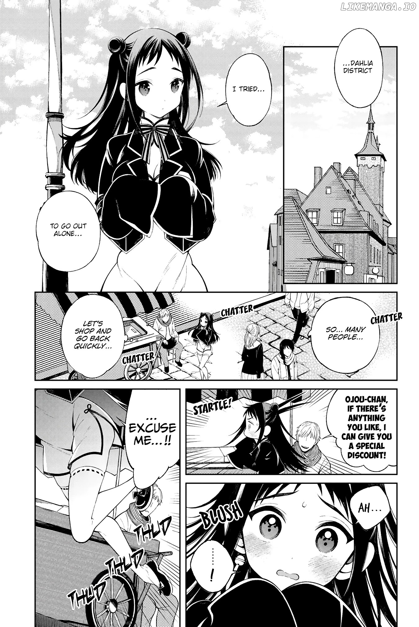 Kishuku Gakkou no Juliet - The Official Anthology chapter 9 - page 4