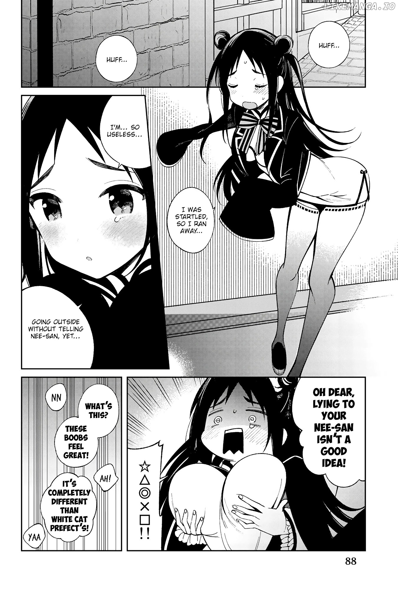 Kishuku Gakkou no Juliet - The Official Anthology chapter 9 - page 5