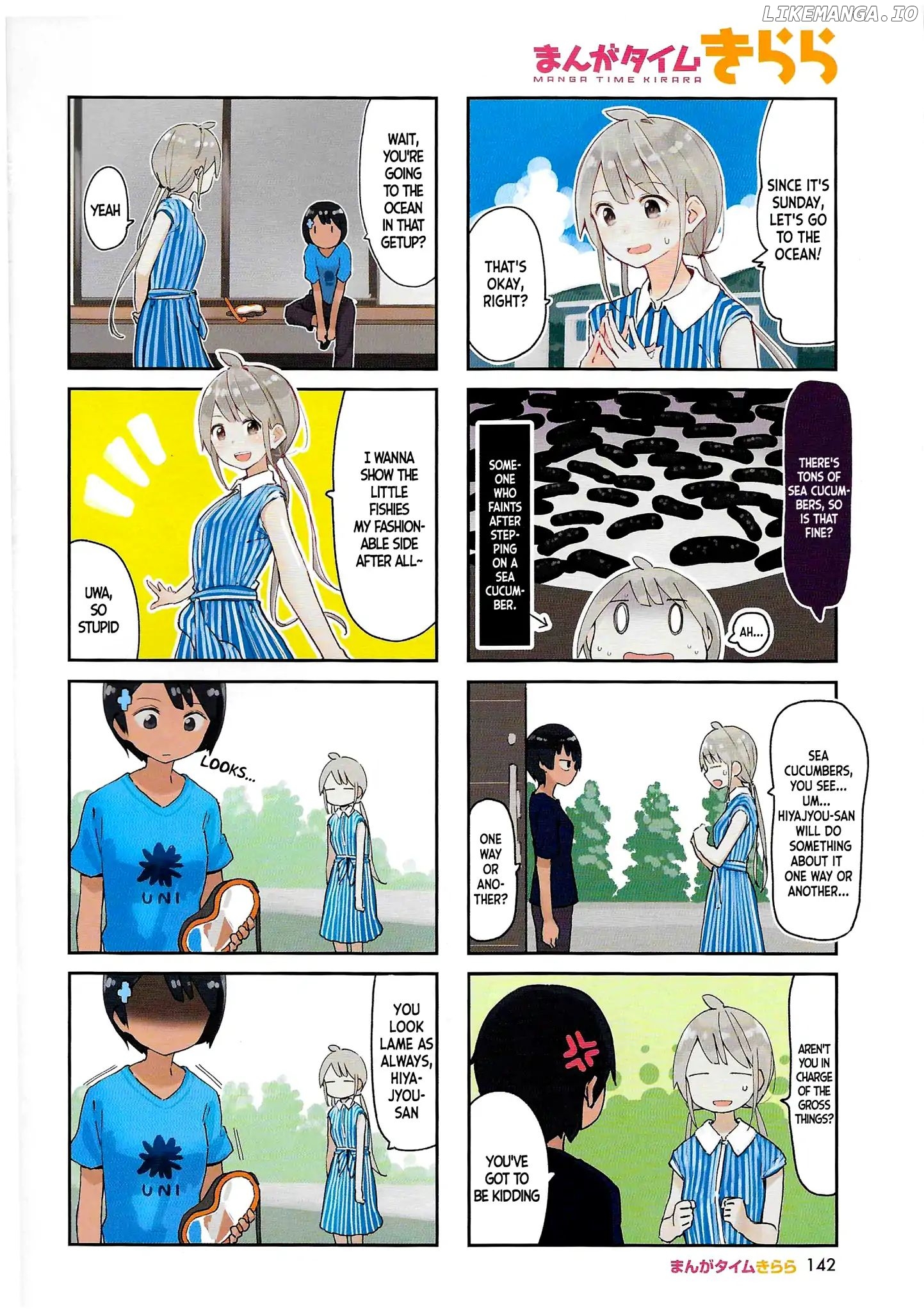 Ocean-Colored March chapter 3 - page 3