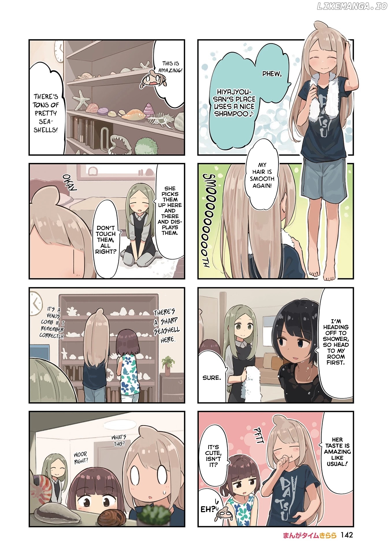 Ocean-Colored March chapter 25 - page 2