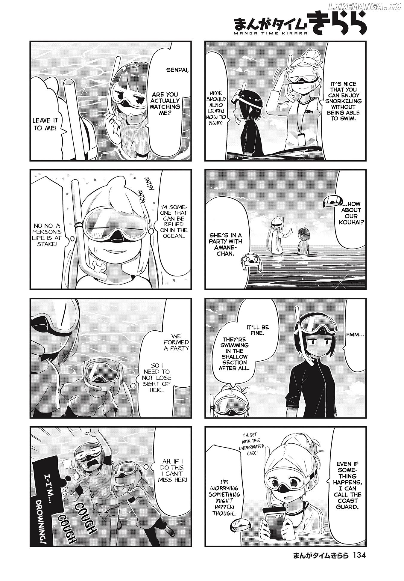 Ocean-Colored March chapter 23 - page 2