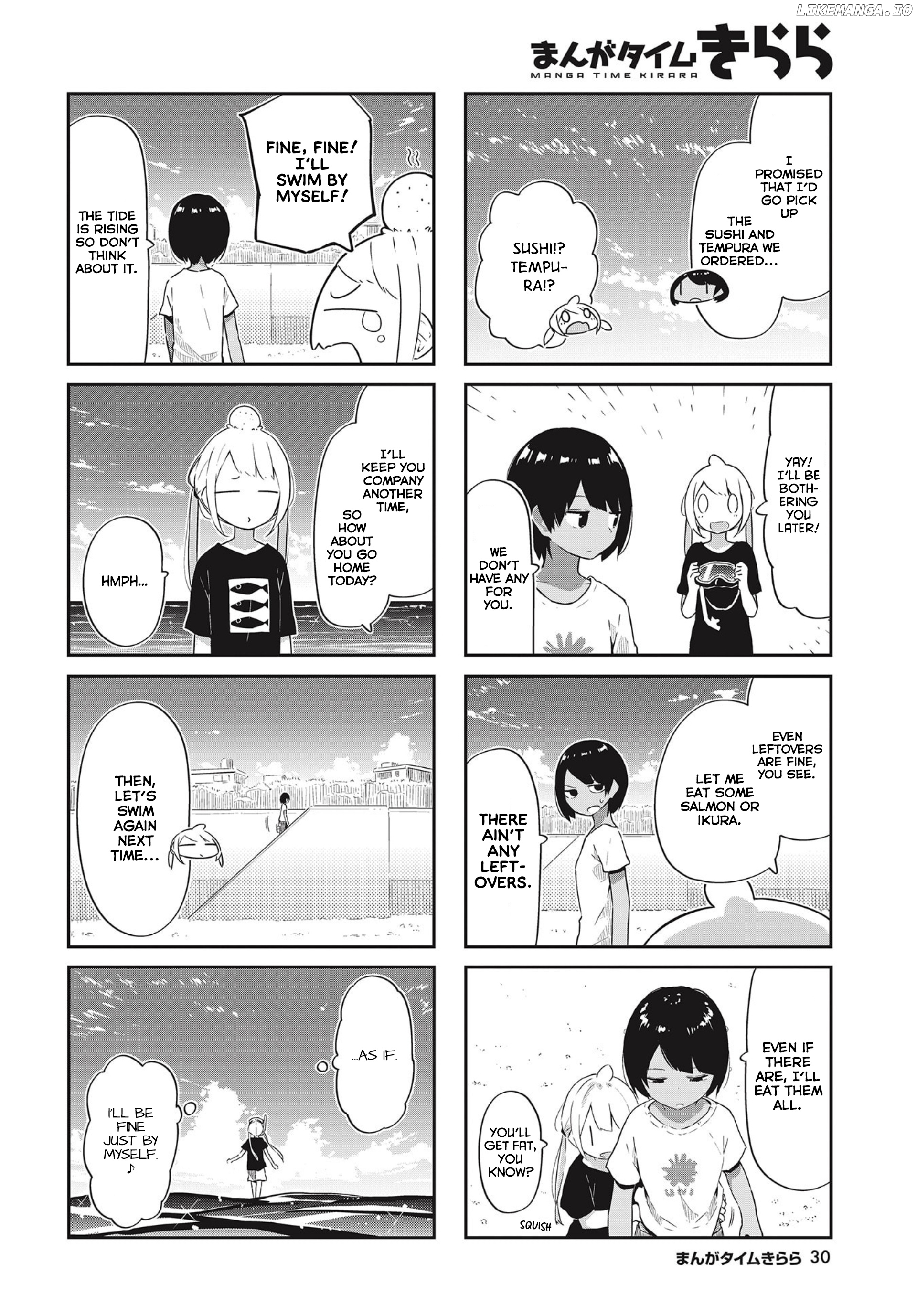 Ocean-Colored March chapter 16 - page 3