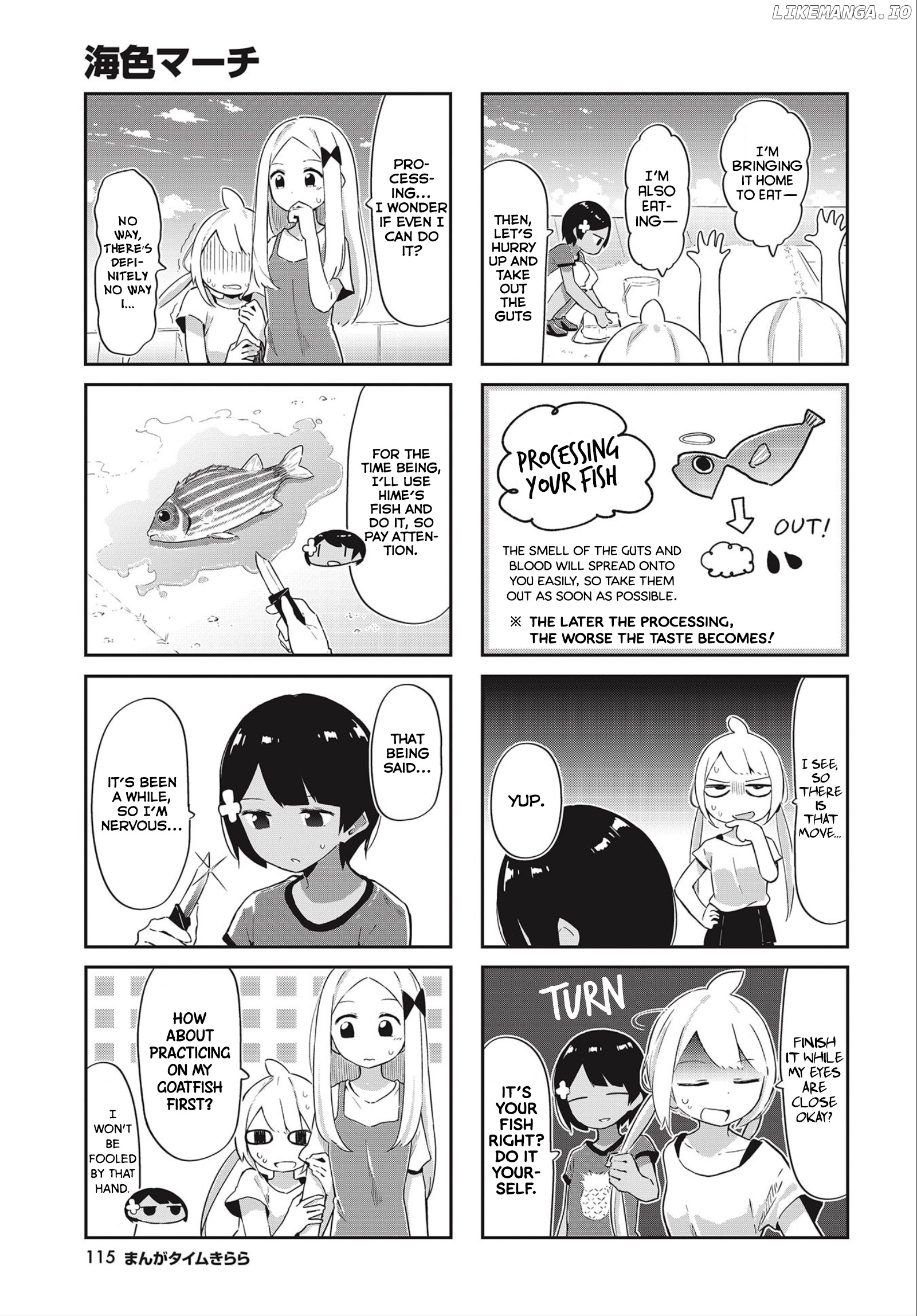 Ocean-Colored March chapter 15 - page 4