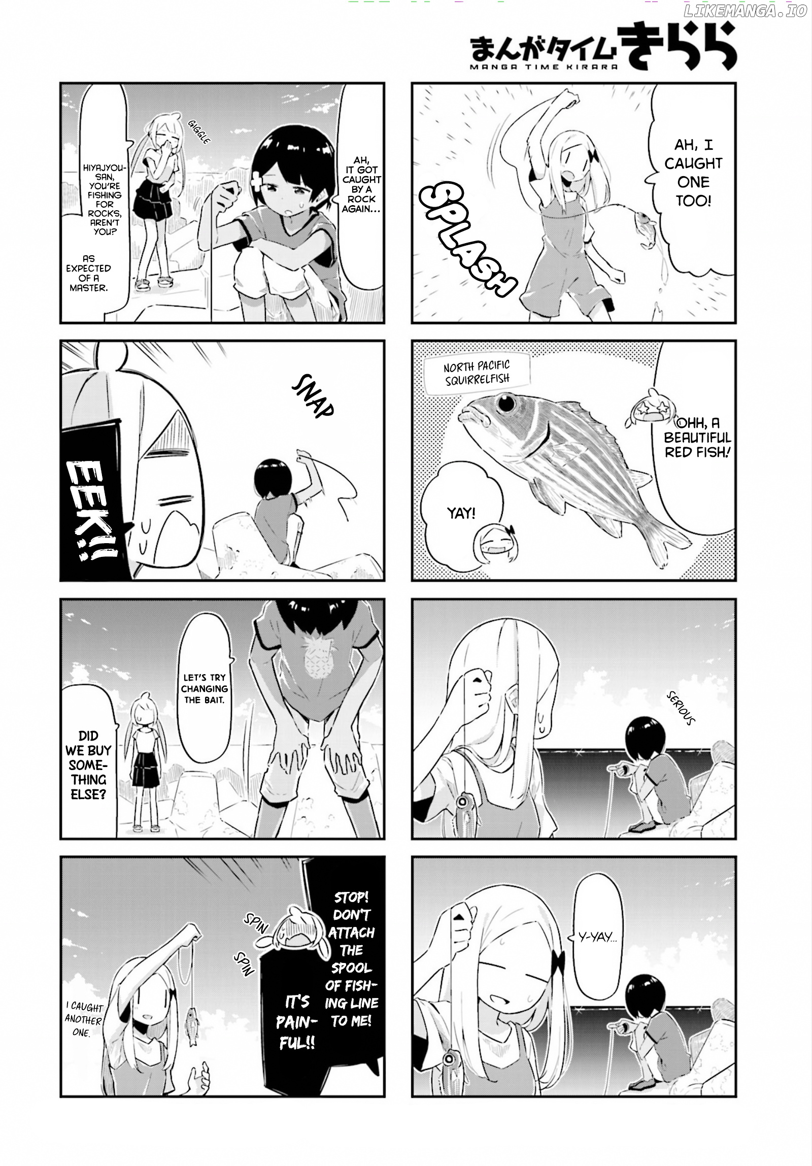 Ocean-Colored March chapter 14 - page 9