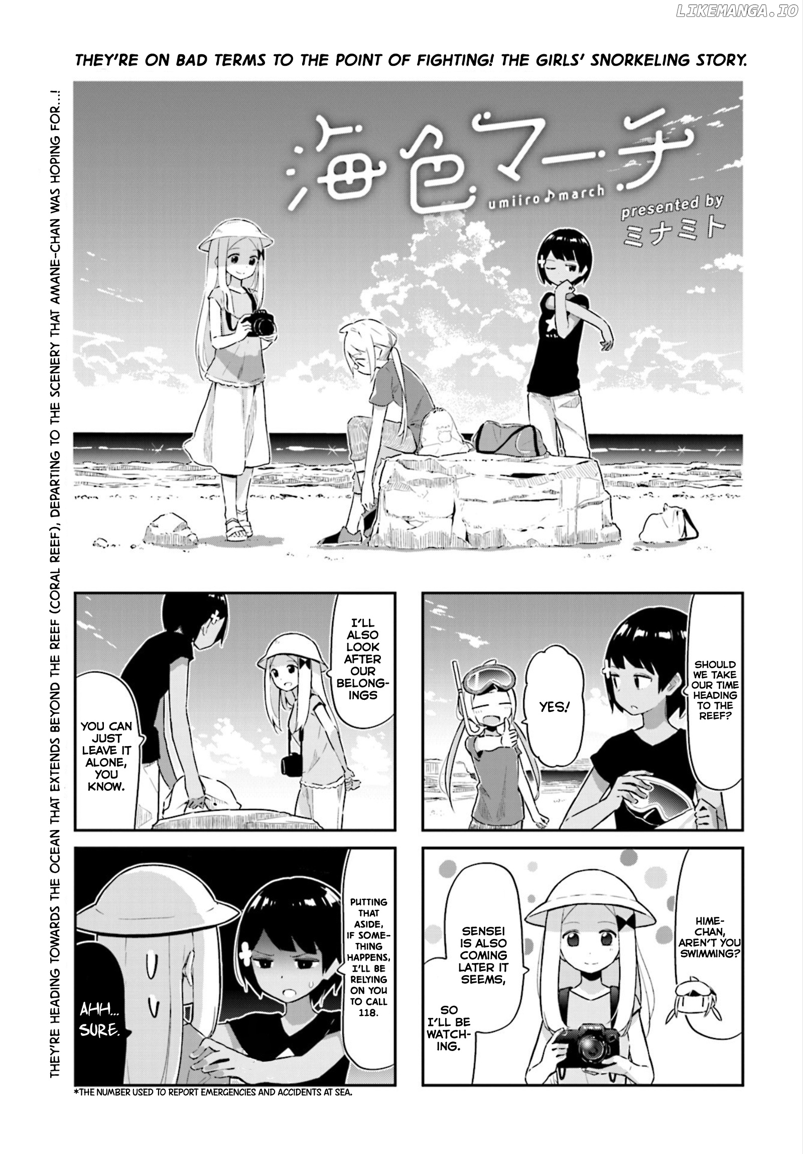 Ocean-Colored March chapter 13 - page 2