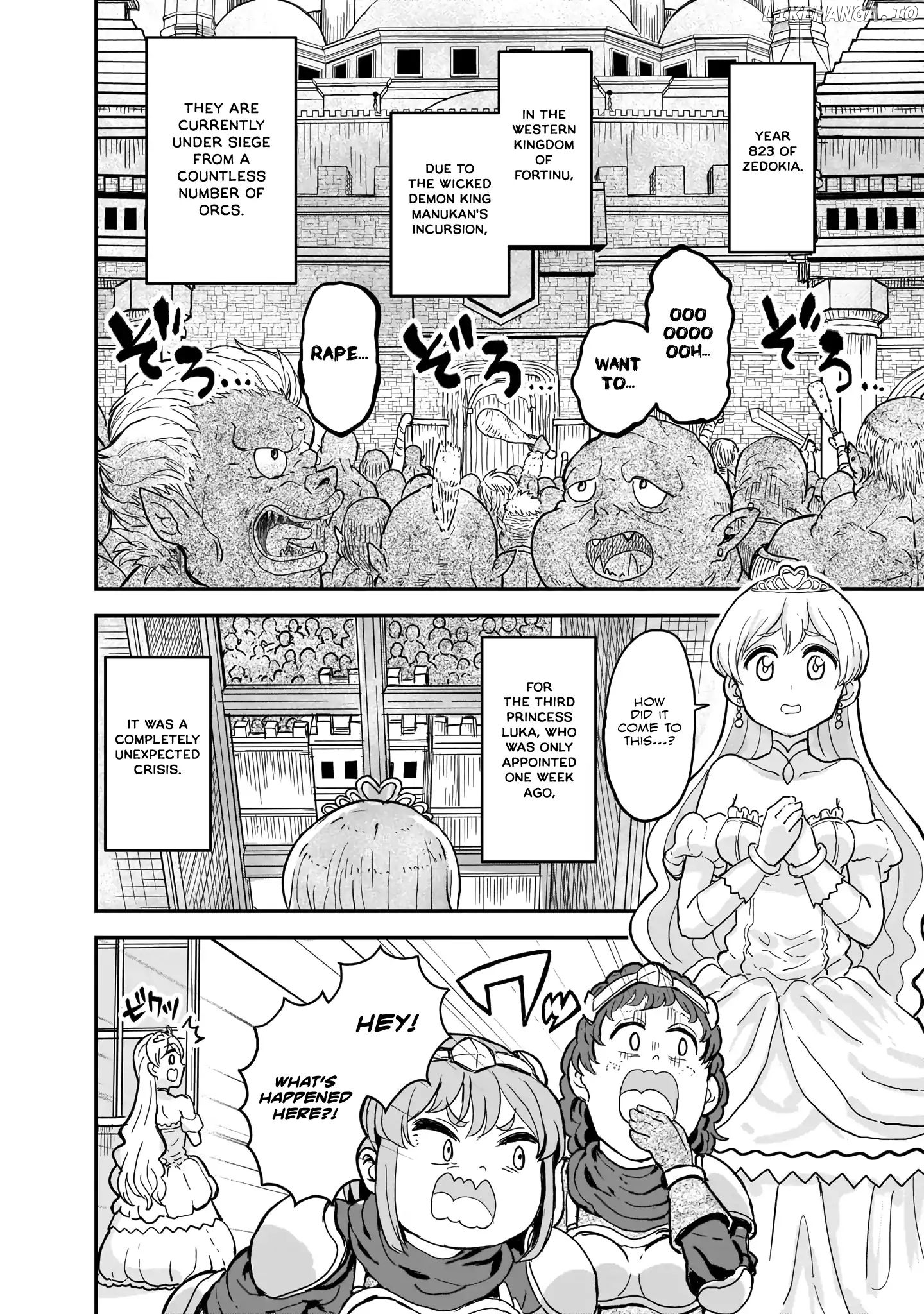 The Female Knight Says, "My Princess, You Must Die." chapter 1 - page 3