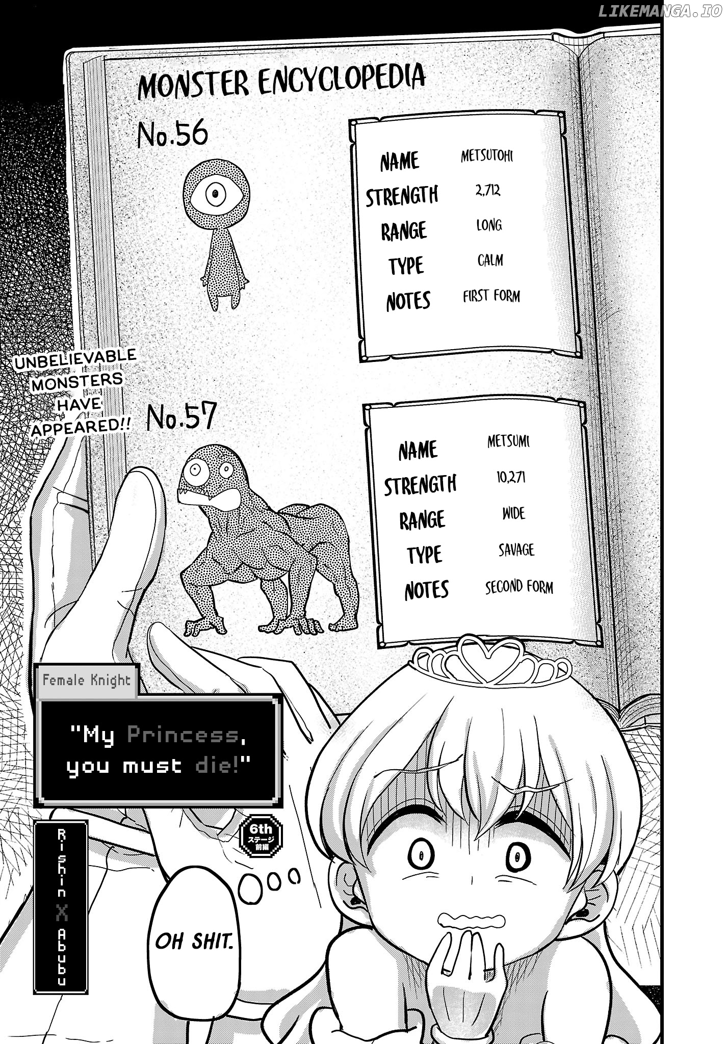 The Female Knight Says, "My Princess, You Must Die." chapter 6.1 - page 3