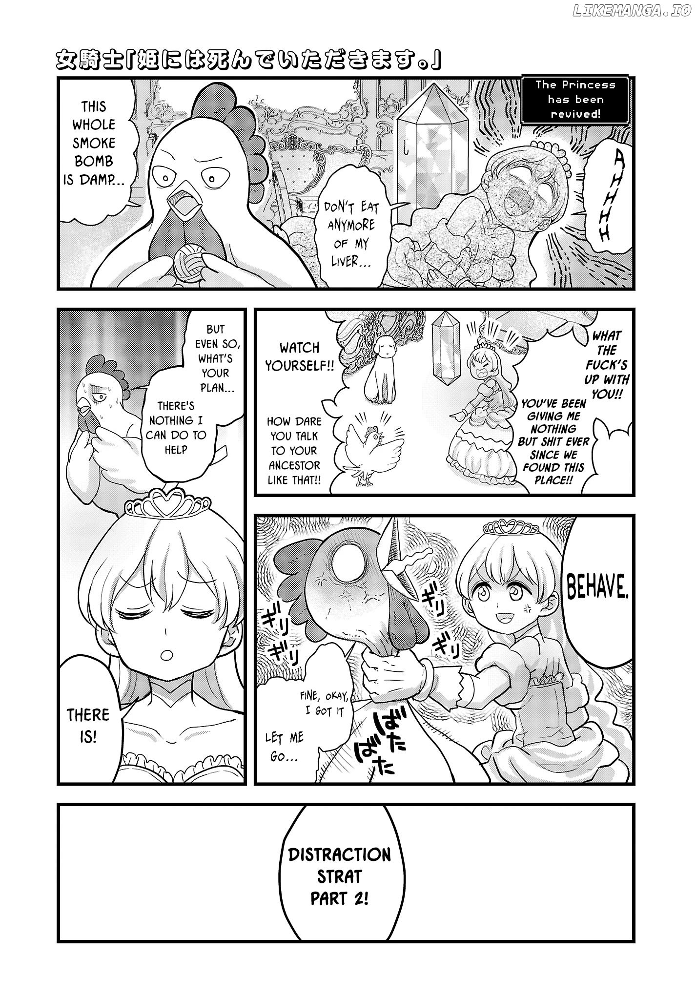 The Female Knight Says, "My Princess, You Must Die." chapter 6.1 - page 7