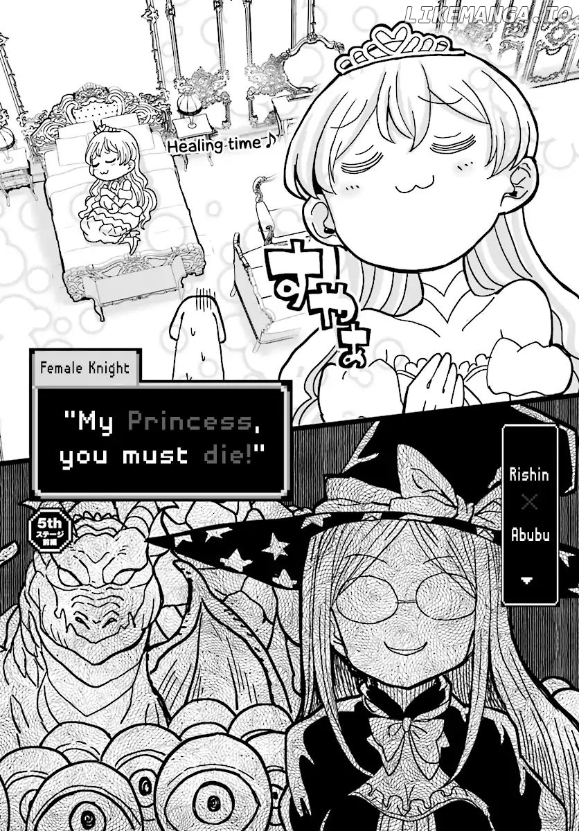 The Female Knight Says, "My Princess, You Must Die." chapter 5 - page 3