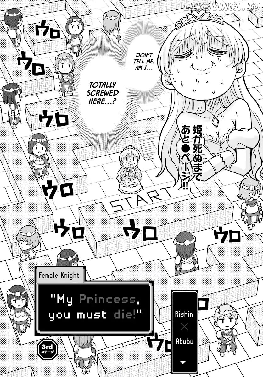 The Female Knight Says, "My Princess, You Must Die." chapter 3 - page 3