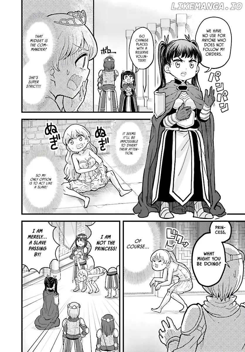 The Female Knight Says, "My Princess, You Must Die." chapter 3 - page 6