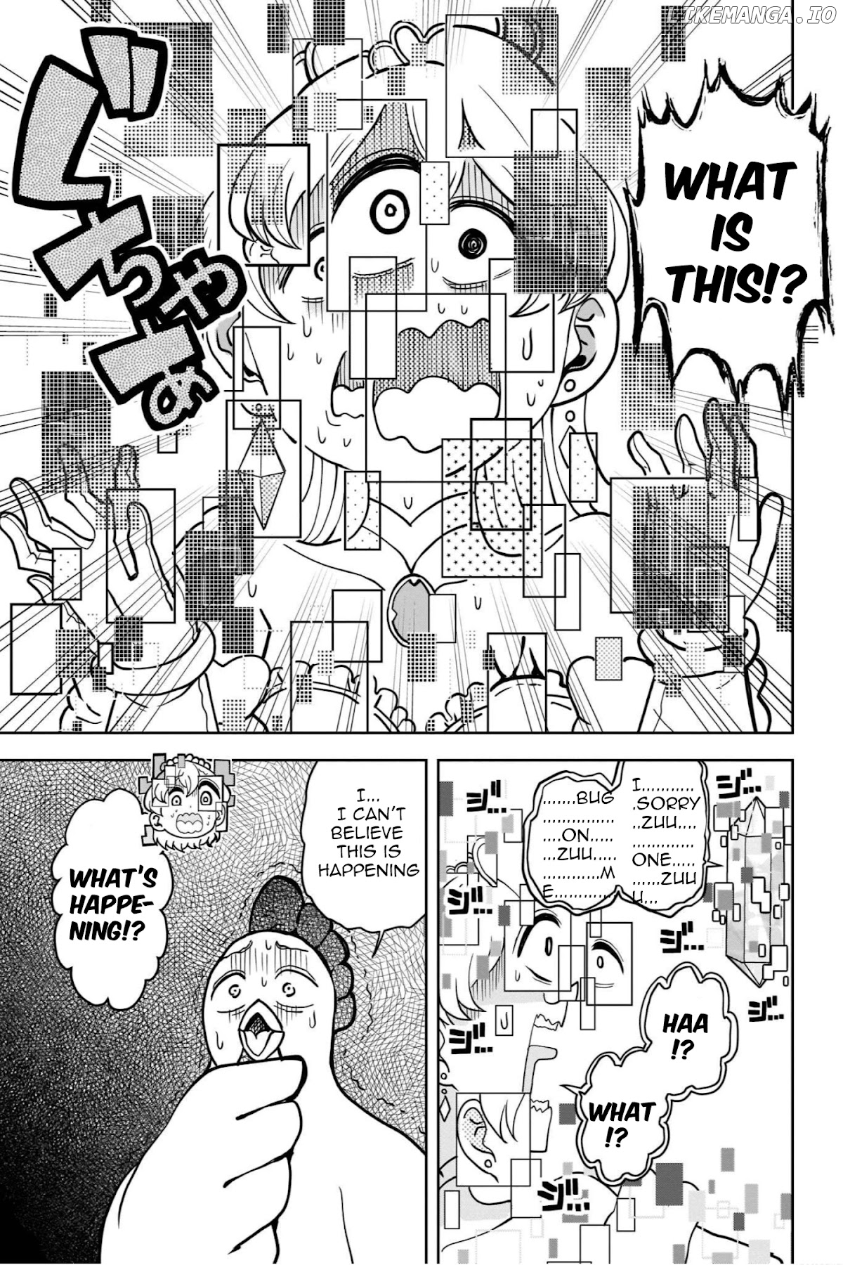 The Female Knight Says, "My Princess, You Must Die." chapter 13 - page 4