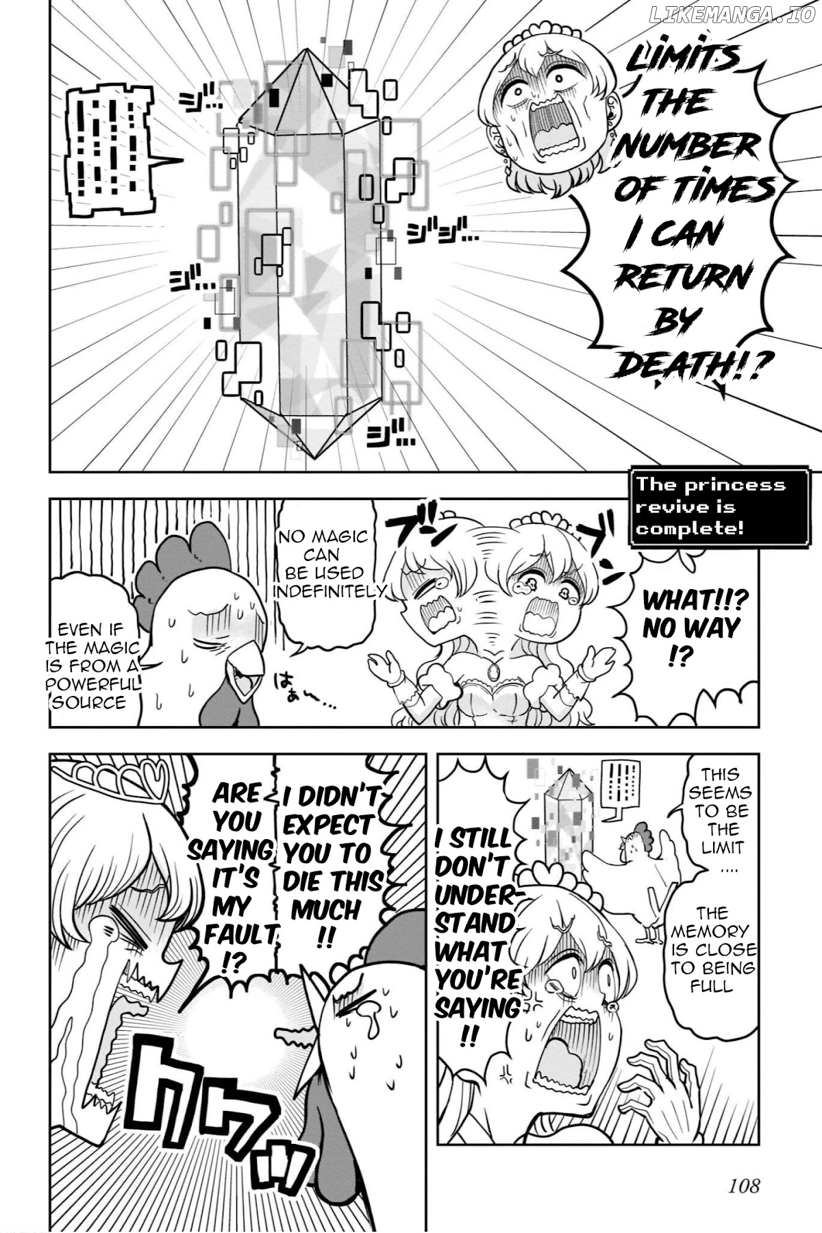 The Female Knight Says, "My Princess, You Must Die." chapter 13 - page 5
