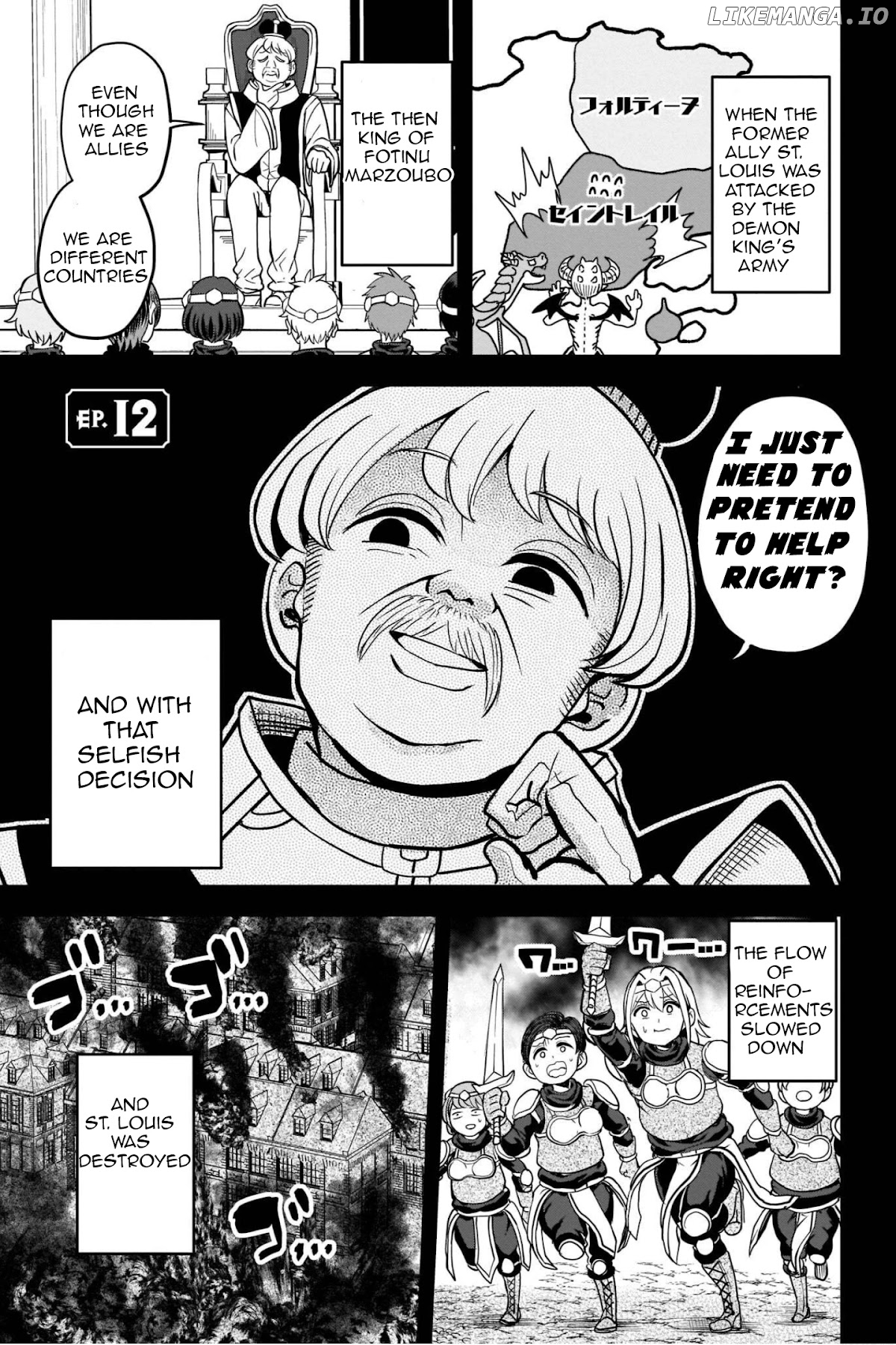The Female Knight Says, "My Princess, You Must Die." chapter 12 - page 2