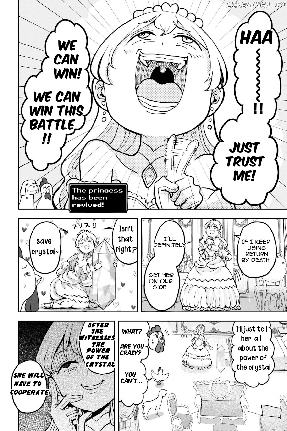 The Female Knight Says, "My Princess, You Must Die." chapter 12 - page 5