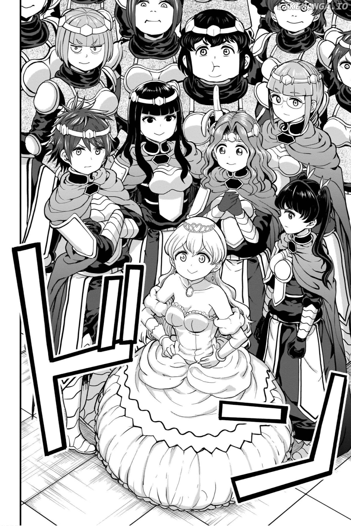 The Female Knight Says, "My Princess, You Must Die." chapter 11.5 - page 2
