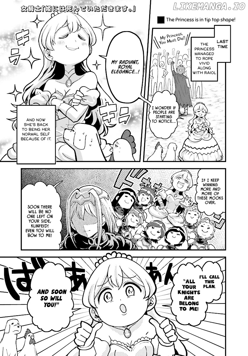 The Female Knight Says, "My Princess, You Must Die." chapter 11 - page 1