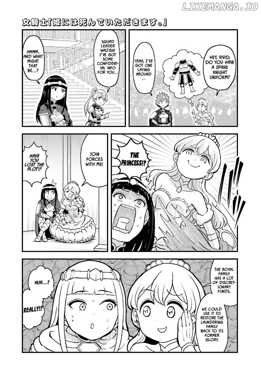 The Female Knight Says, "My Princess, You Must Die." chapter 11 - page 11