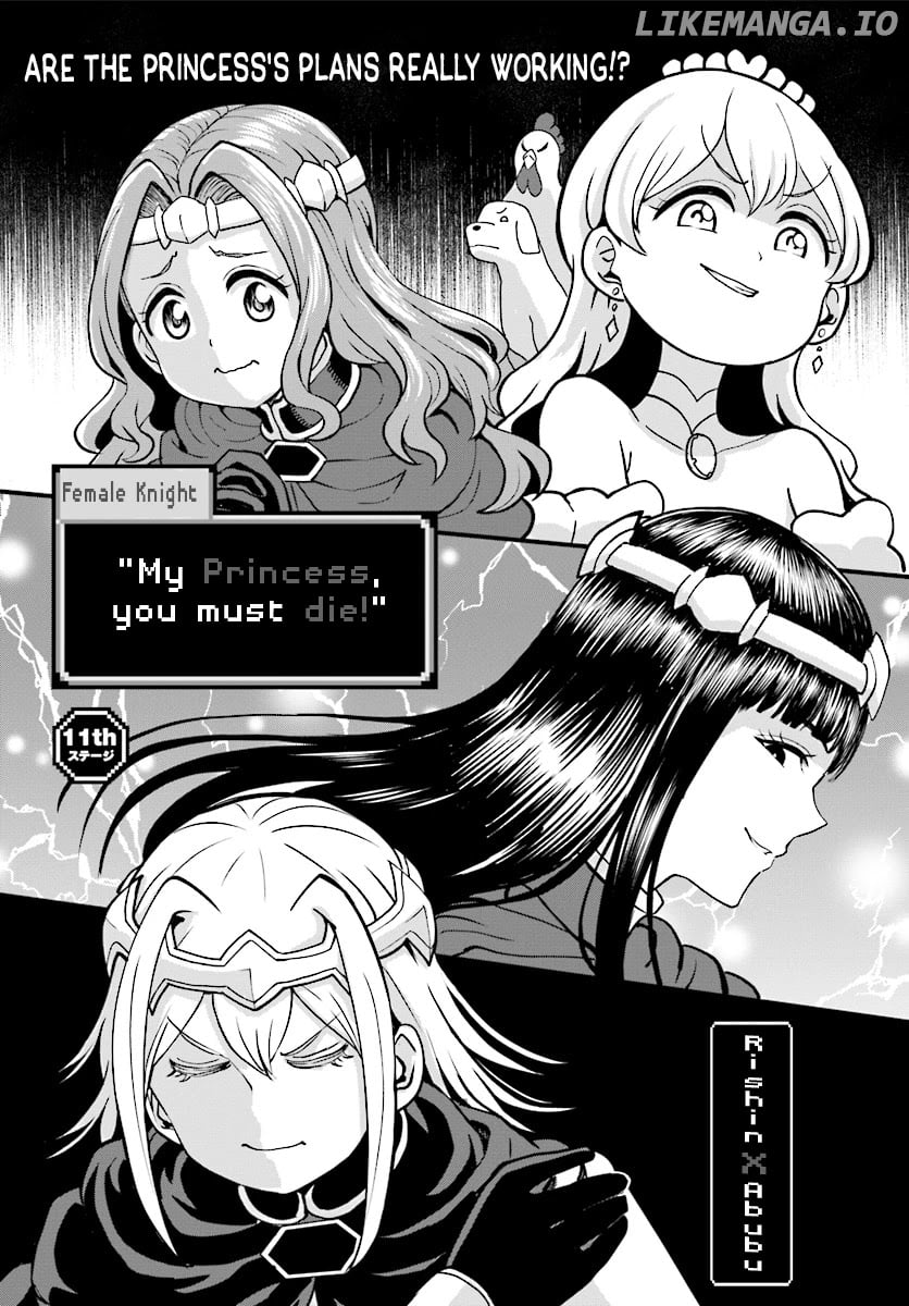 The Female Knight Says, "My Princess, You Must Die." chapter 11 - page 2