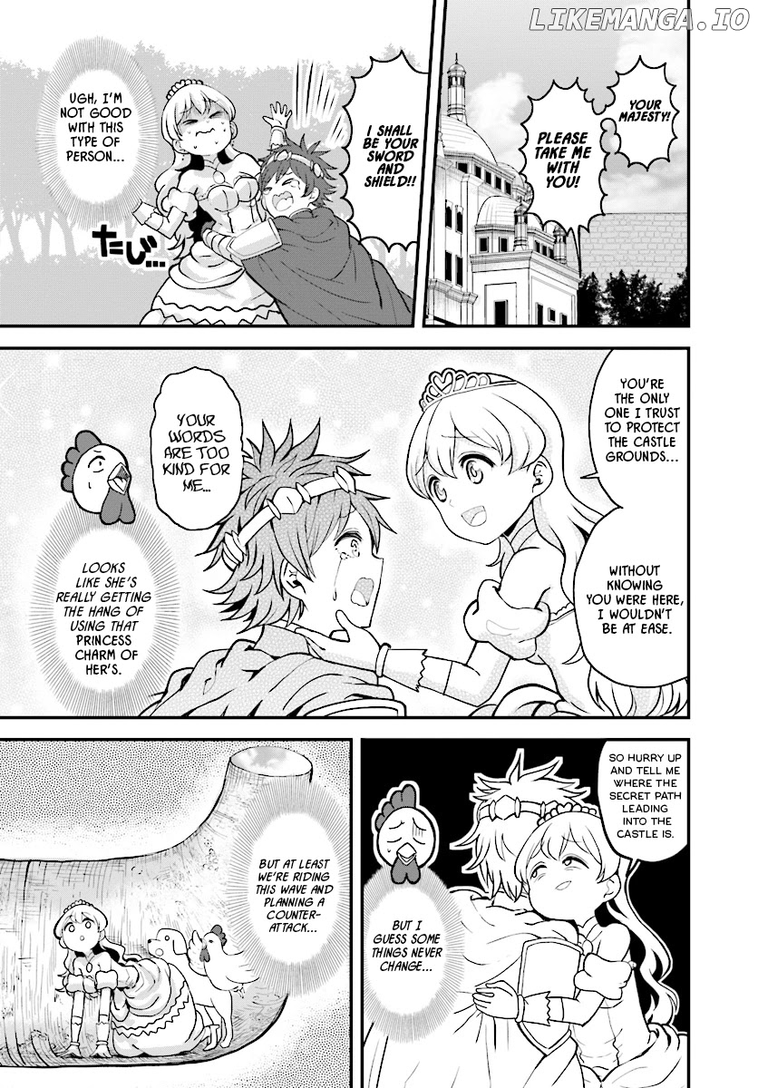 The Female Knight Says, "My Princess, You Must Die." chapter 11 - page 3