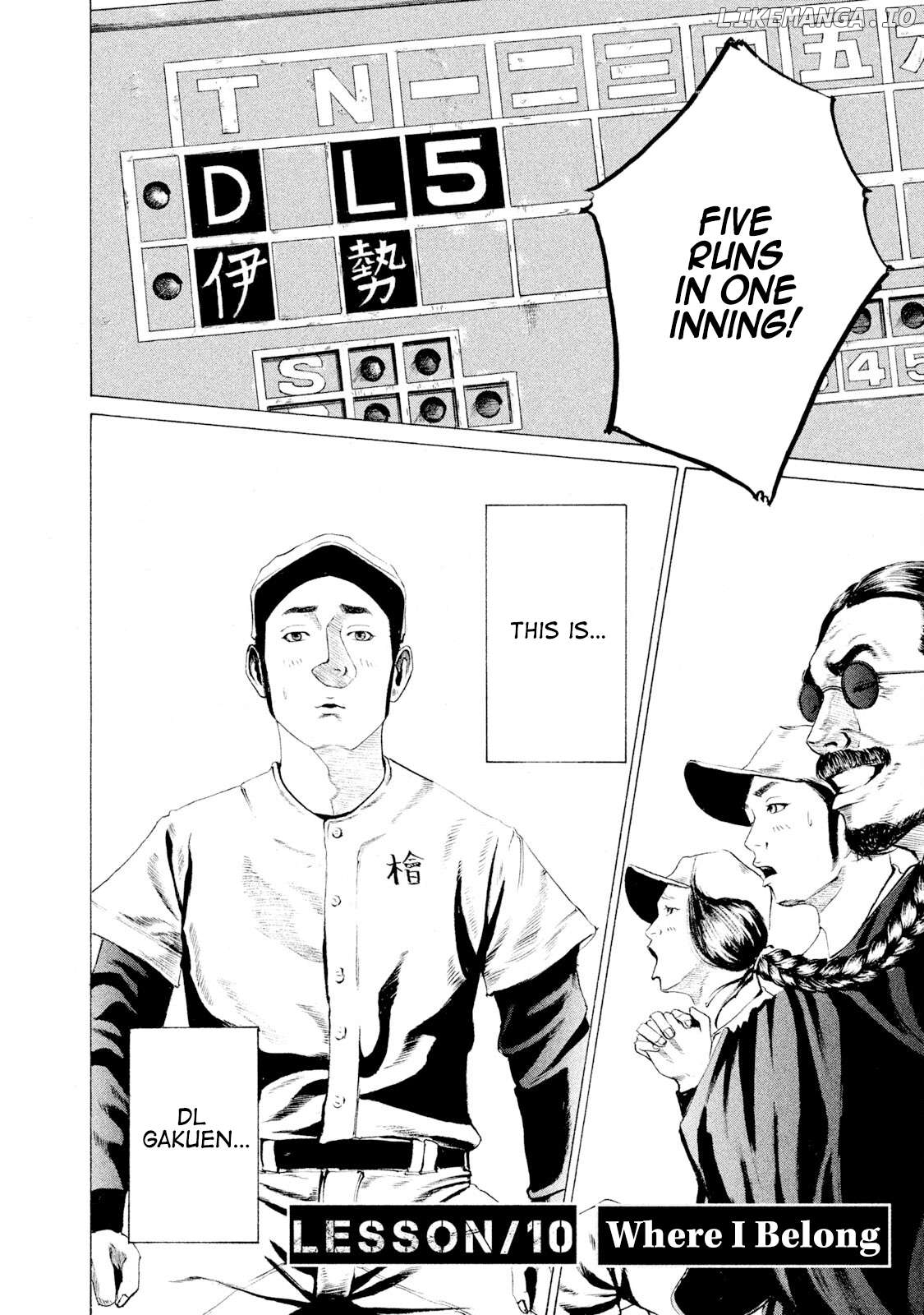 Battle Studies Chapter 10 - page 2