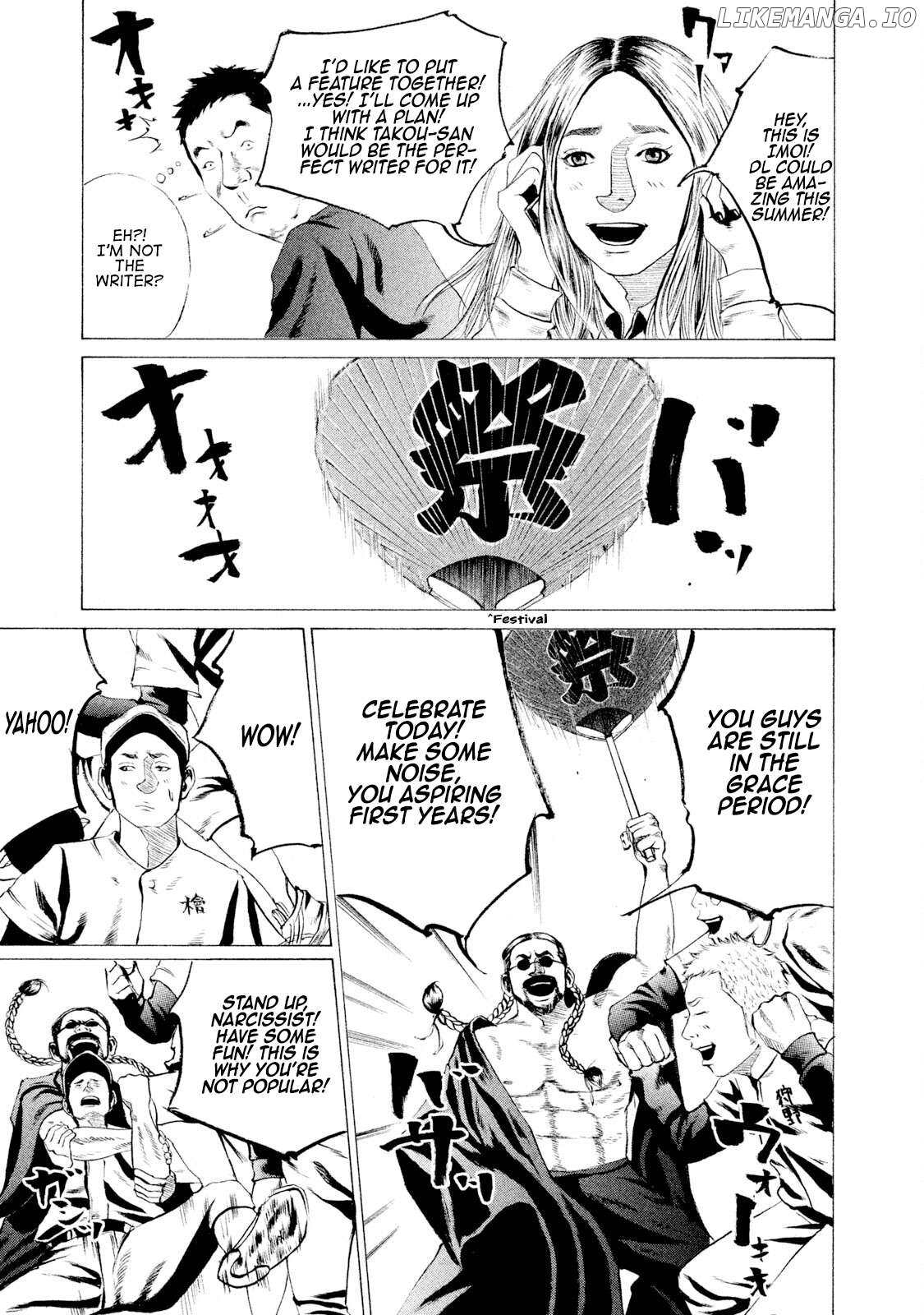 Battle Studies Chapter 10 - page 7