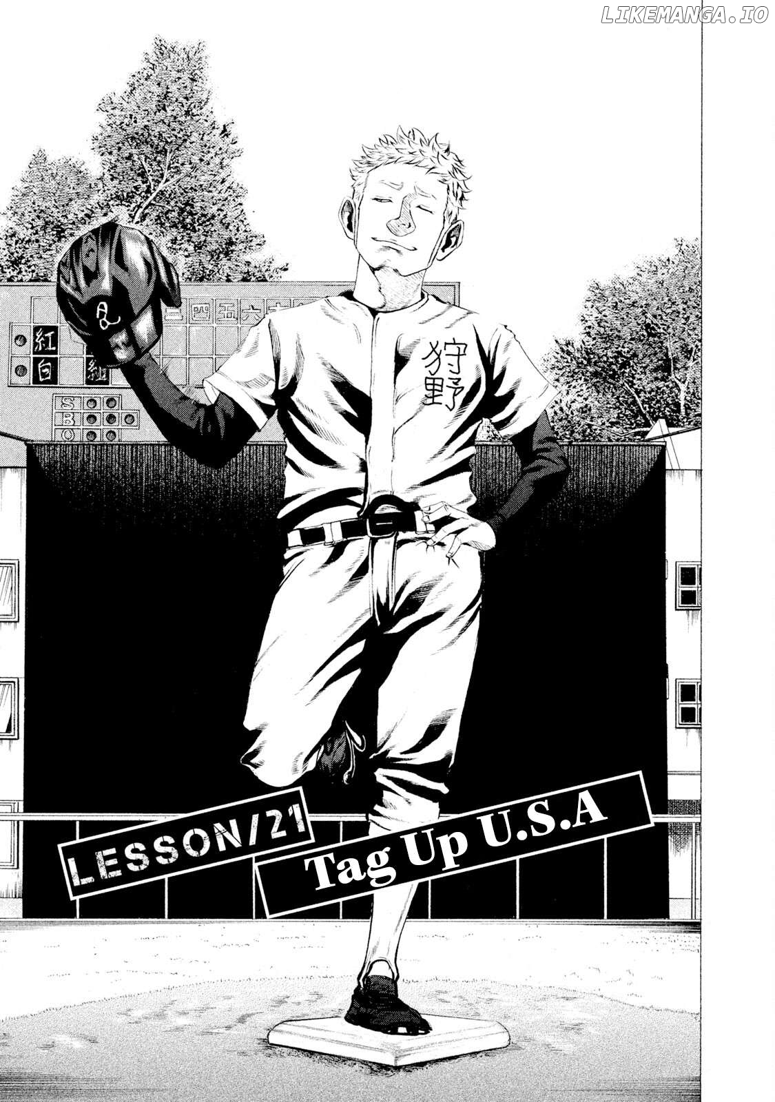 Battle Studies Chapter 21 - page 1