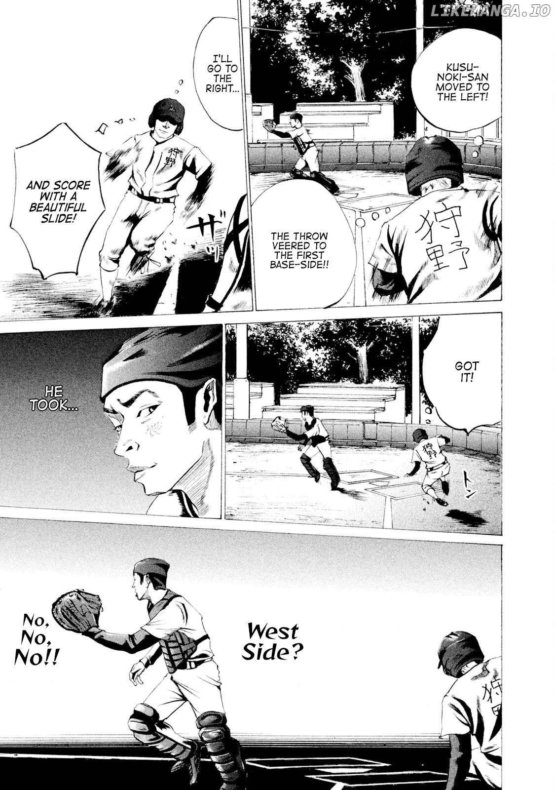 Battle Studies Chapter 21 - page 12
